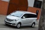 LDV G10 People Mover 2015 года